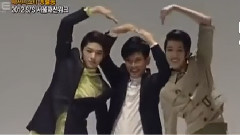 Wide時裝Star 全員出動 Infinite Cut
