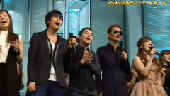 MUSIC FAIR 主題曲