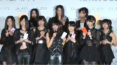 SKE48 special GALAXY of DREAMS 結成発表會