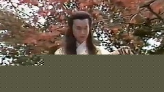 楚留香新傳 1985