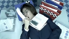 ナイスな心意氣