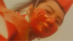 做個真的我