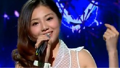 2012花兒朵朵總決賽第十場現場版