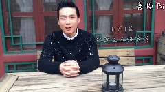 一見如故陳楚生北京演唱會 宣傳視頻