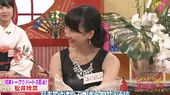 SKE48炸蝦商! Ep05