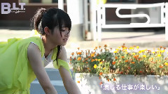 B.L.T.9月4日発 季刊 乃木坂 vol.3 伊藤萬理華メイキング動畫