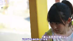 B.L.T.9月4日発 季刊 乃木坂 vol.3 伊藤萬理華メイキング動畫 花絮