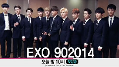 EXO 90:2014 預告