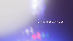 放燈籠