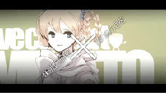 Nico - 離去之原Acoustic