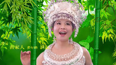 灣灣溪水
