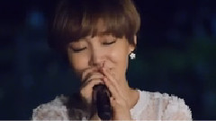 Younha - 雨傘
