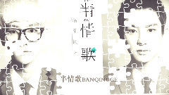 2/1 專輯先入金特典預告