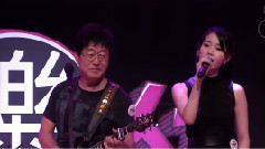 你的意義