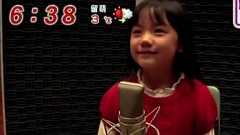 蘆田愛菜 - ずっとずっとトモダチ 新聞預告