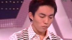 走鋼索的人