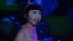 黃色月亮