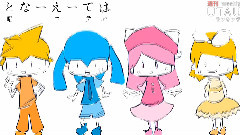 週刊VOCALOID & UTAU RANKING #297?239