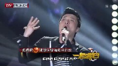 純真年代