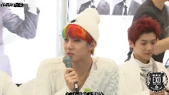 釜山XOXO簽名會 花絮 中文字幕