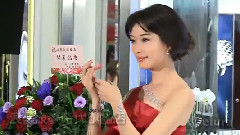 林志玲代言 Longines現場發布會