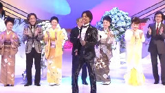 きよしのズンドコ節