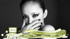 2013年音悅V榜第23期 - 日本篇