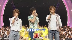 ザ少年俱樂部