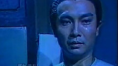 塵緣