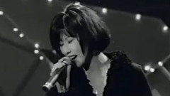 傷痛