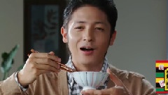 永谷園