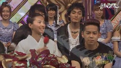 ただいま