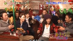 Cartoon KAT-TUN 圣誕企劃 中文字幕