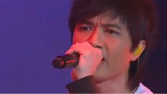 愛的太遲