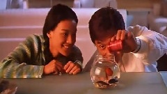 愛的正好