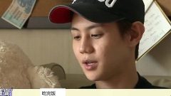 MBC 獨自生活 梁耀燮Cut