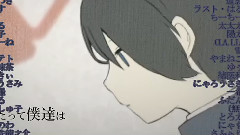 Nico - ロストワンの號哭 (100人大合唱)