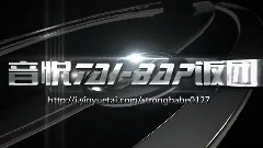 ZELO生日快樂