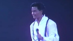 Monica & 不羈的風 & 始終會行運
