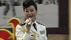 愛我中華