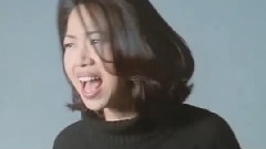了斷