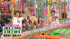 VS嵐 中文字幕 12/05/24