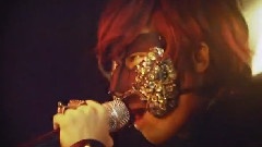 大聲(BigBang),BigBang - Lunatic