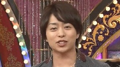 嵐にしやがれ 11/10/22