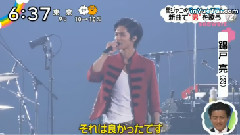キングオブ男! 演唱會披露