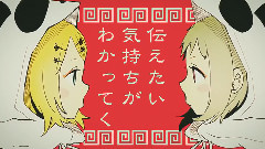 Nico - いーあるふぁんくらぶ (あう)