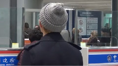 北京首都機場關內