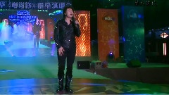 桃花紅
