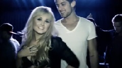 You Got It Like That