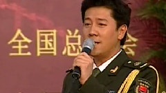 微笑中國